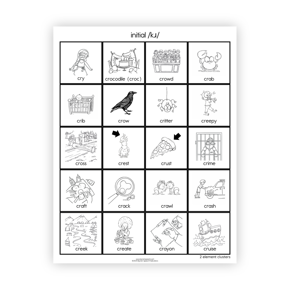 Articulation Practice Sheets | 2 Element Clusters | R Clusters