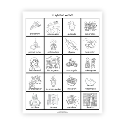 Articulation Practice Sheets | Multisyllabic Words