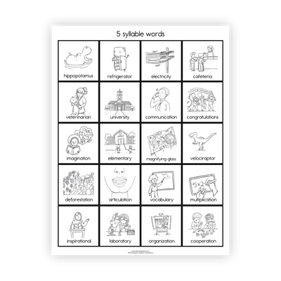 Articulation Practice Sheets | Multisyllabic Words