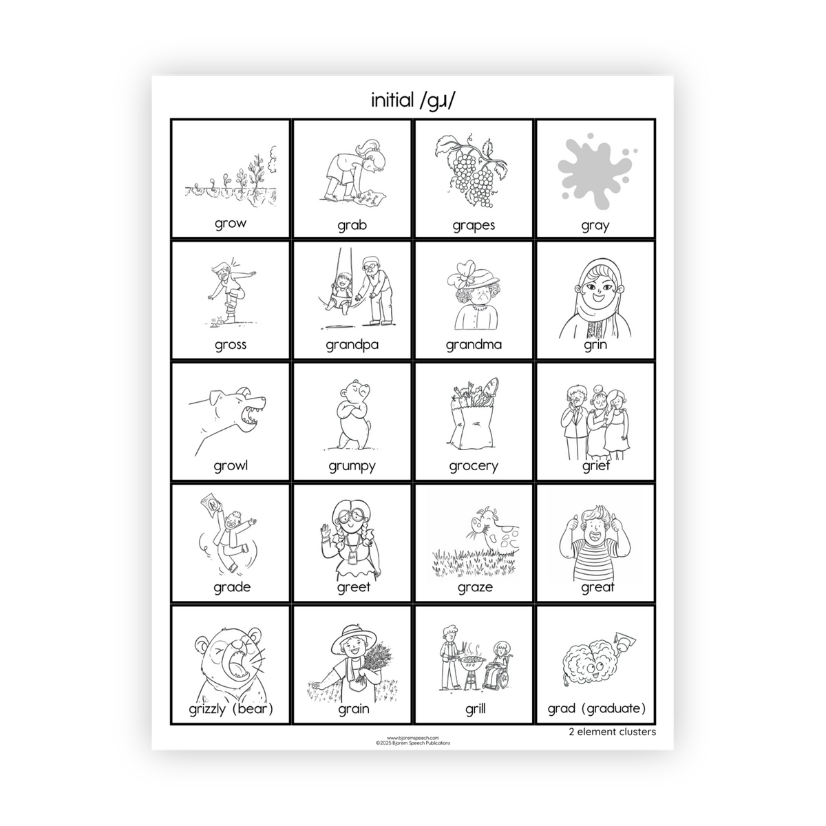 Articulation Practice Sheets | 2 Element Clusters | R Clusters