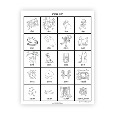 Articulation Practice Sheets | 2 Element Clusters | L Clusters