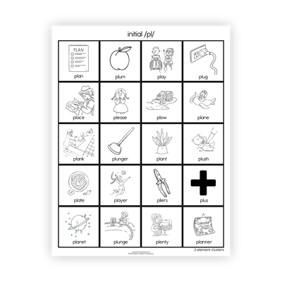 Articulation Practice Sheets | 2 Element Clusters | L Clusters