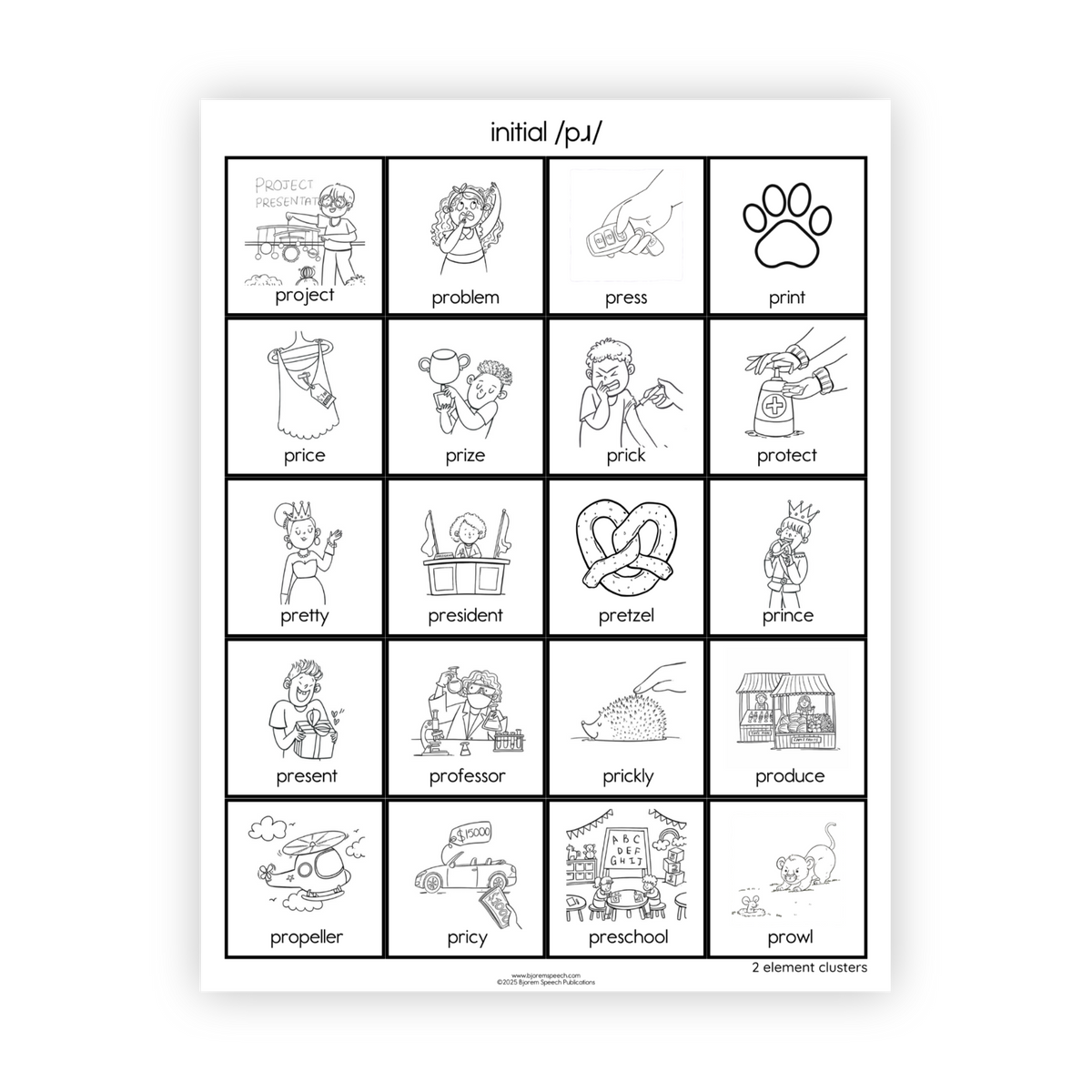 Articulation Practice Sheets | 2 Element Clusters | R Clusters