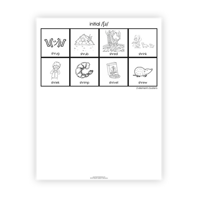 Articulation Practice Sheets | 2 Element Clusters | R Clusters