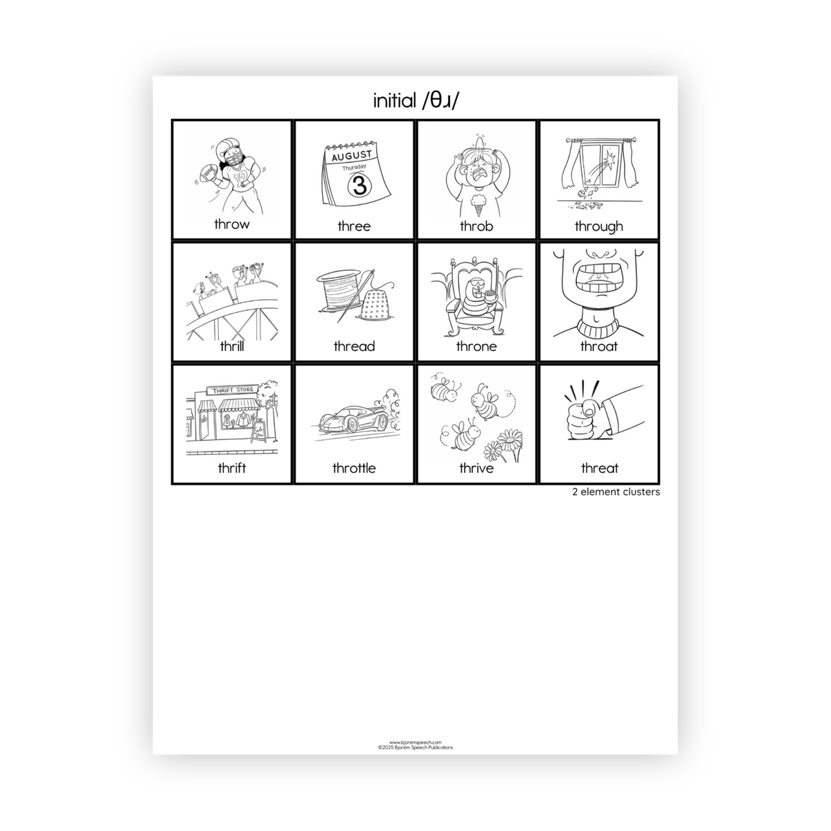 Articulation Practice Sheets | 2 Element Clusters | R Clusters