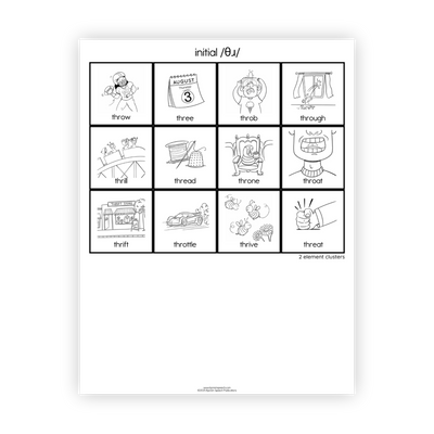 Articulation Practice Sheets | 2 Element Clusters | R Clusters