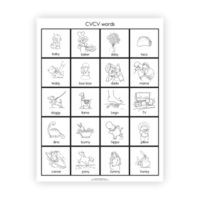 Articulation Practice Sheets | Syllable Shape